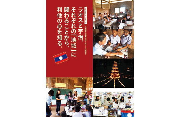 Vol.10-1 GLS(Global Leadership Studies)